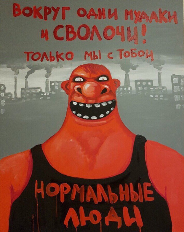 Как стать джедаем