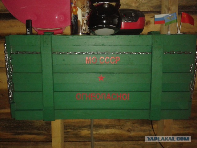 Бар в гараж