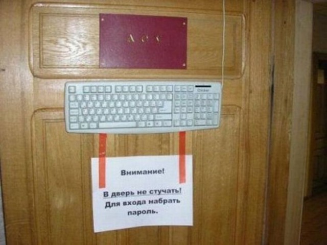 Подборка интересных и веселых картинок
