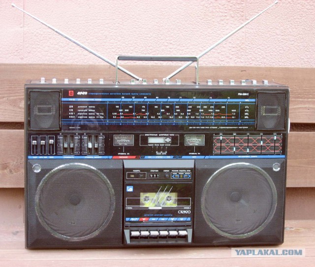 Неоновое DISCO.  Те самые Магнитолы на плече 80-х