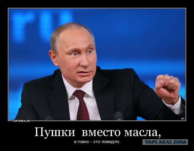 Уралвагонзавод готовит массовые сокращения на Урале