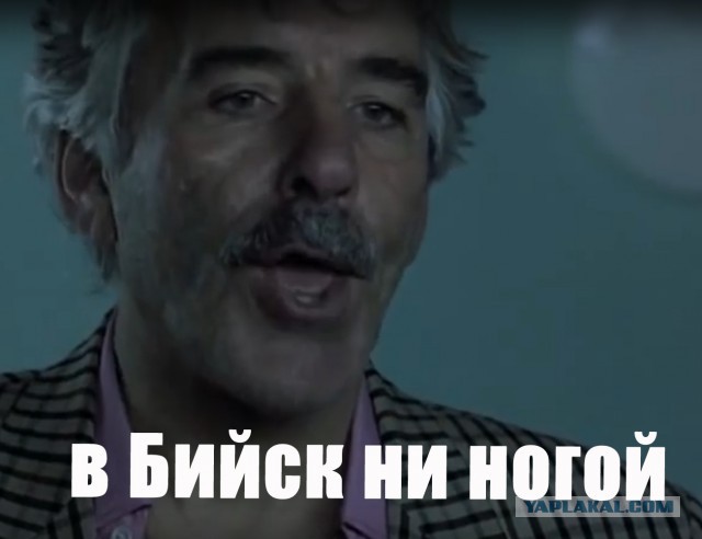 Вопрос к ЯПу. Оказывался ли кто из вас в чужом городе без средств?