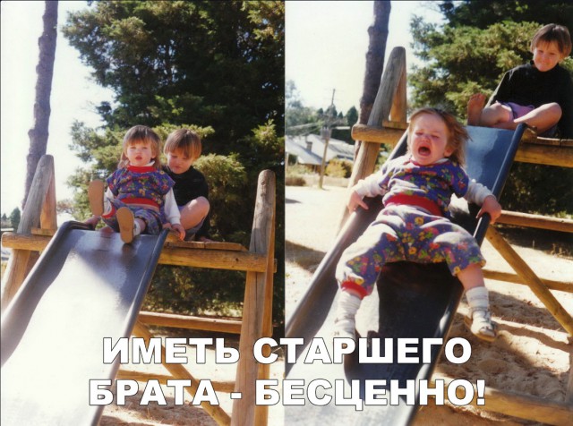 Нестандартный юмор