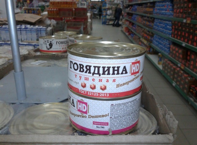 Удивительные снимки с российских просторов 17.02.19