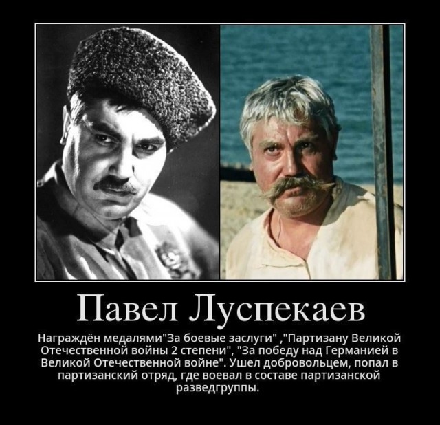 Арнольд Шварценеггер и другие знаменитости, которые служили в армии. И имеются фото их в форме