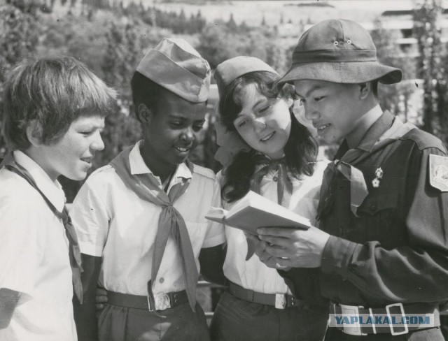 Бьютифуль фьюча... ну типа Прекрасное далёко