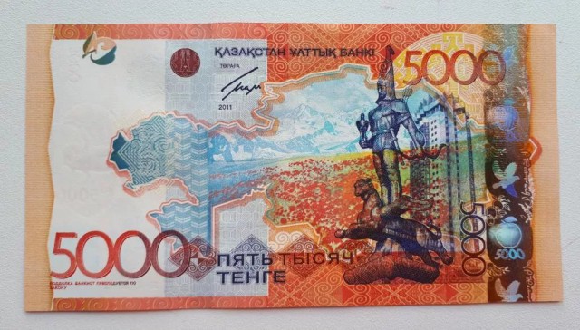 Казахстан избавляется от русских.