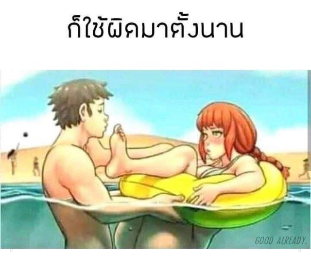 Не очень адекватный юмор