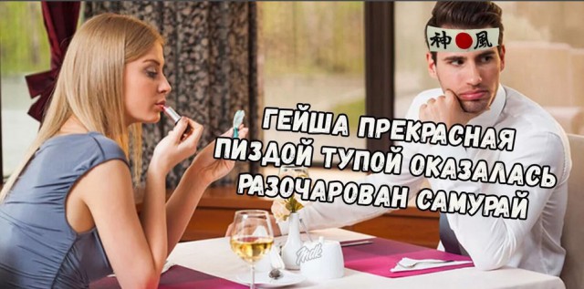 Социологи считают, что треть девушек ходит на свидания ради бесплатного ужина