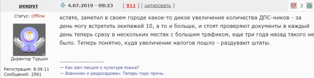 Полный беспредел на выборах. Любовь Соболь объявила голодовку...