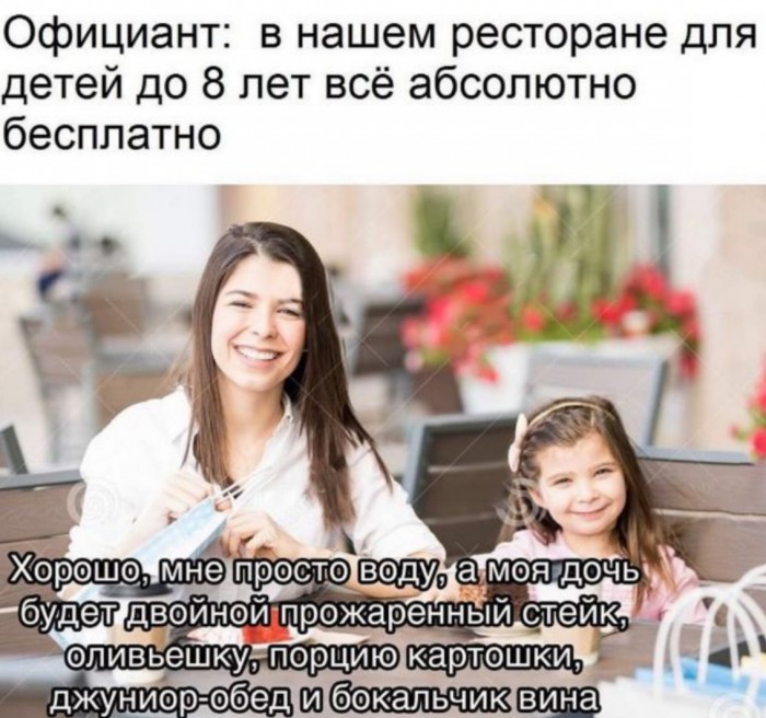 Немного картинок с надписями и без - 17