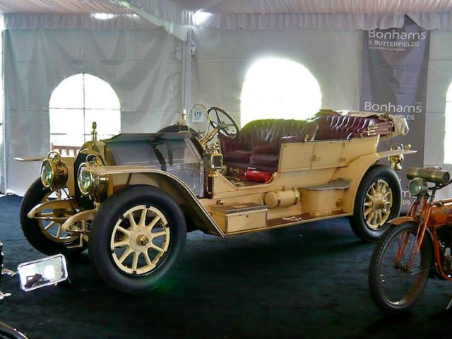 Угадай АВТО-4