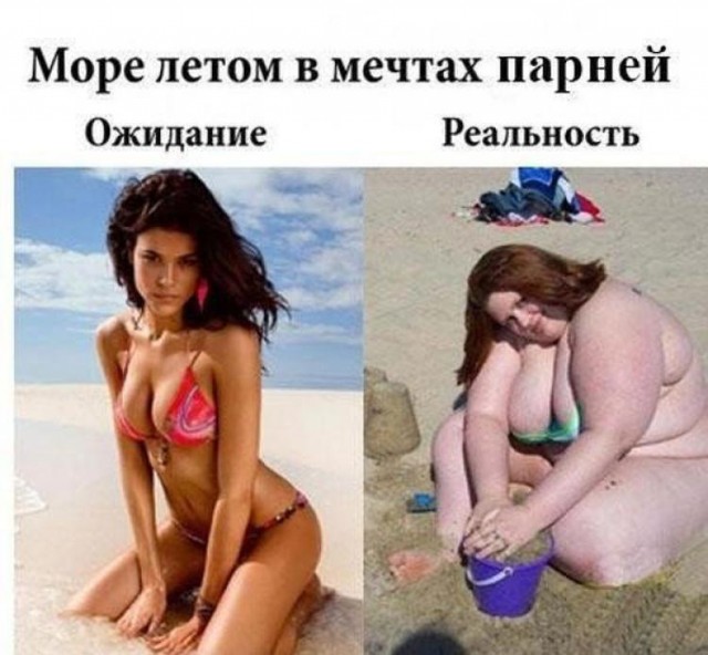 Картинки с надписями 25.08.19