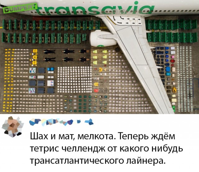 Немного картинок с надписями и без - 25