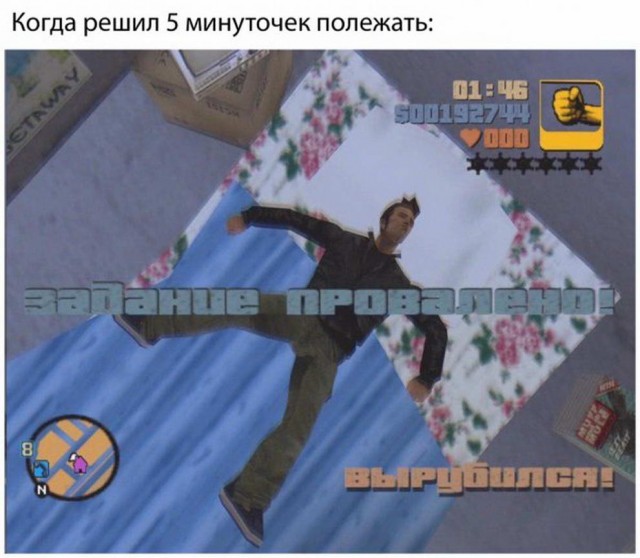 30 фотографий обо всём, которые сделают ваш день ярче, а улыбку шире