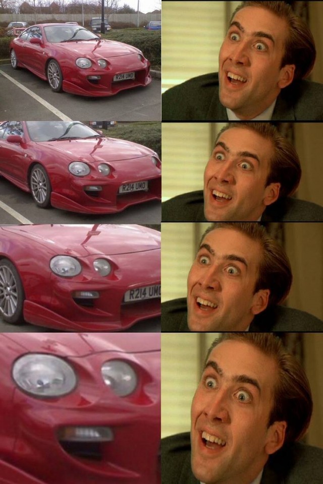 Упоротость