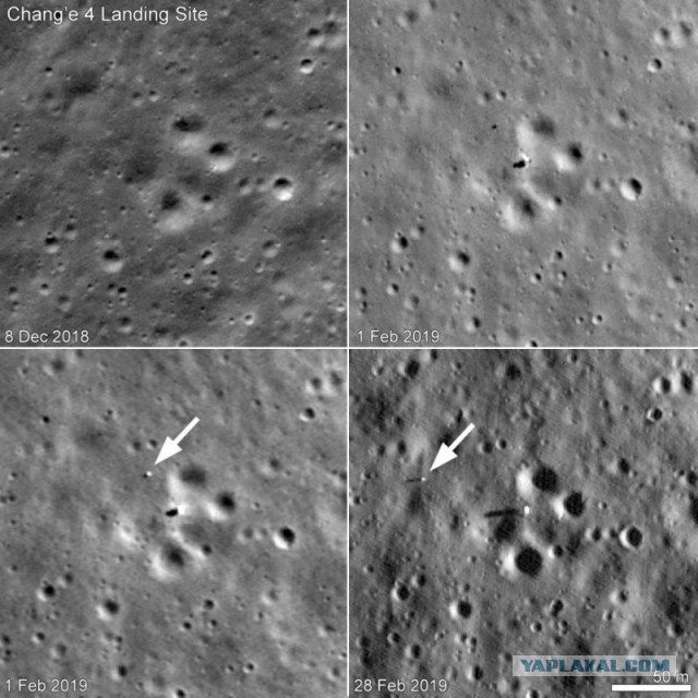 Китай опубликовал фотографии с Луны, сделанные Юйту-2