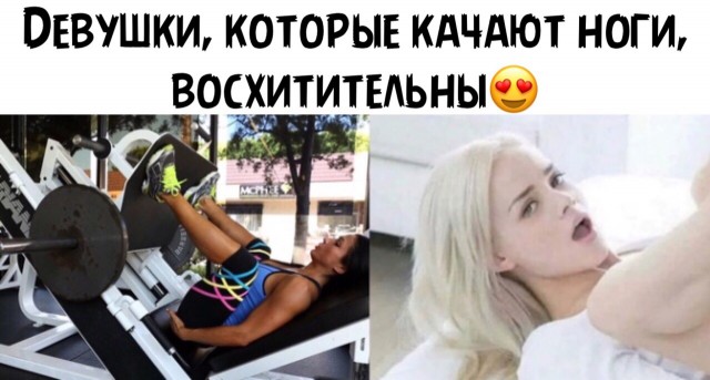 Бредзона 10.02.2020