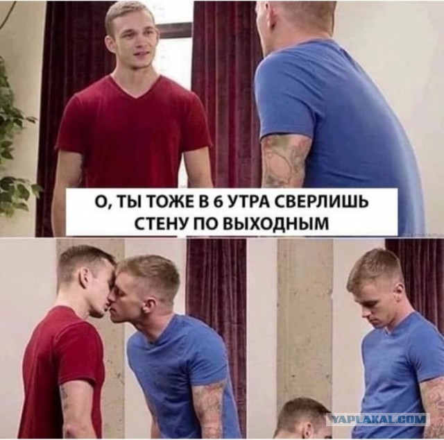 Немного картинок ниочём 22.02.20