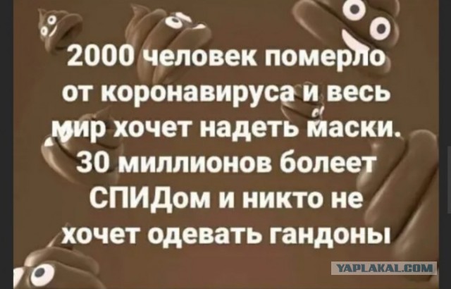 Бредзона 04.03.2020