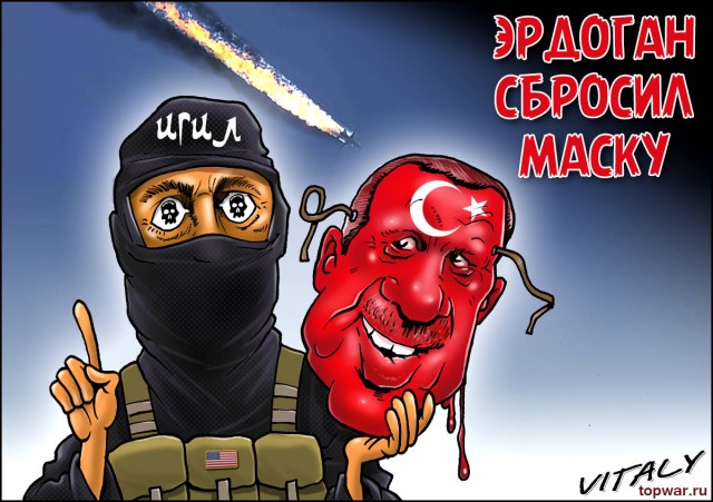 Жесткое заявление минобороны России накануне встречи Путина и Эрдогана