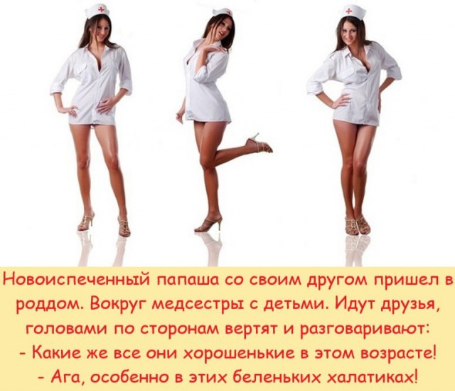 Немного картинок для настроения 22.05.20