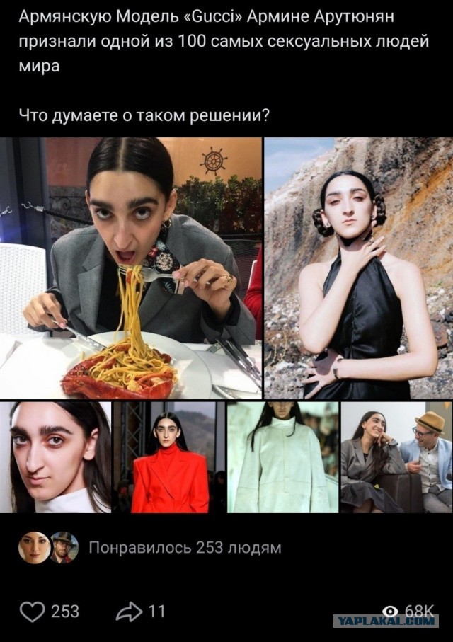 Упрекнул женщин на сайте знакомств в том, что они мало зарабатывают. Показываю ответы