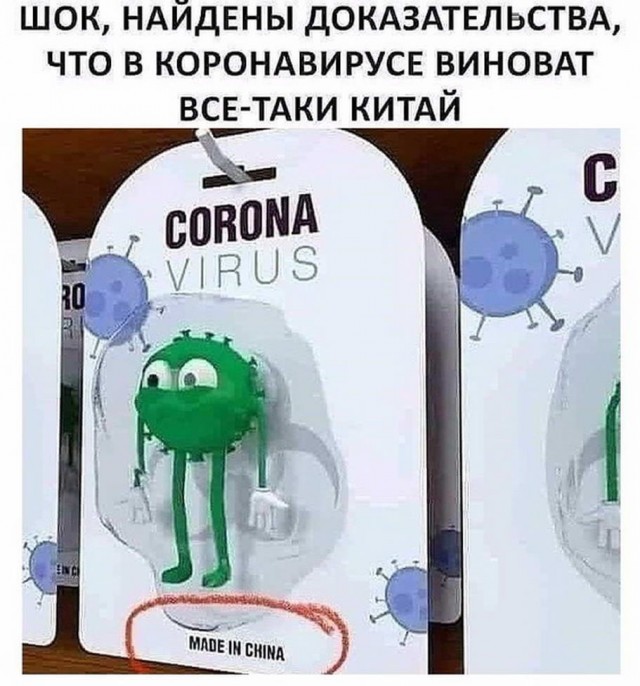 Бредзона 02.09.20