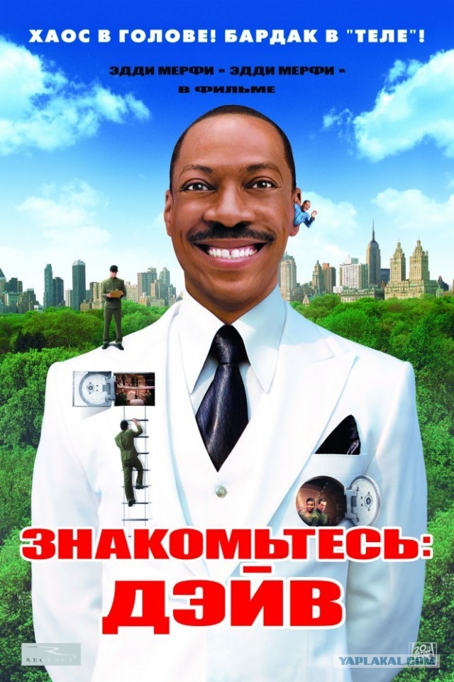 Топ фильмов про космос за последнее десятилетие.