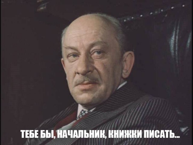 Другая концовка культового фильма "Место встречи изменить нельзя"