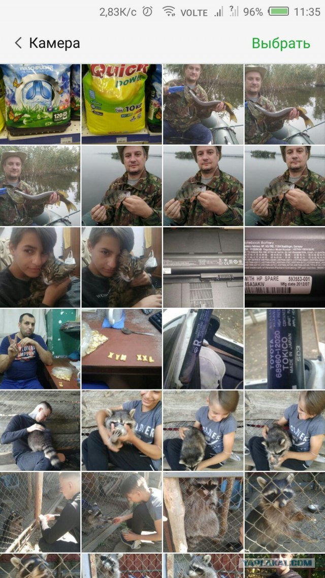 У меня такие же