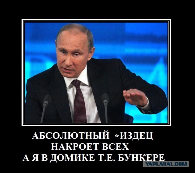 Путин сообщил о создании пункта управления ядерными силами с «практически абсолютной защитой»