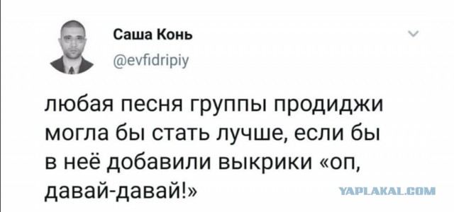 Чутка лайтовой фигни в ленту
