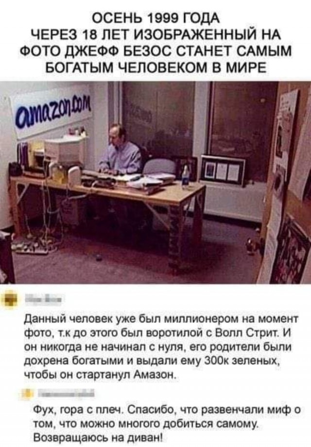 Бредзона 05.12.20
