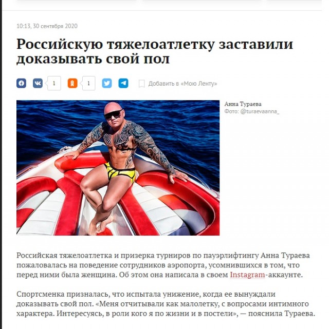Картинки и мемы для настроения 003