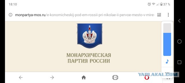 Педагог из ХМАО потребовал снять потрет Сталина со стены школы