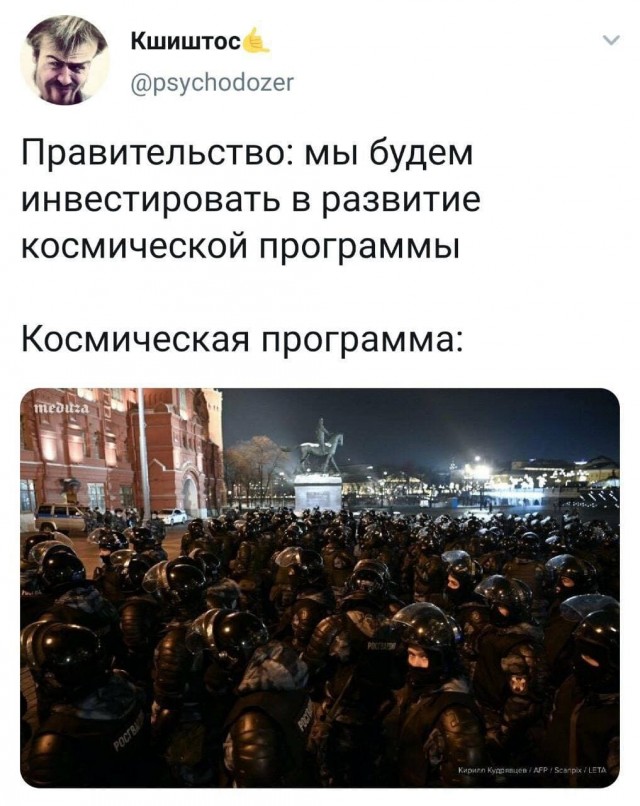 Эй вы, давно не деградировали?!