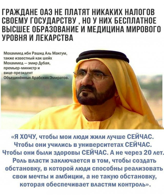 Владимир Путин счел возможным «подумать» о введении продовольственных сертификатов для малоимущих в России