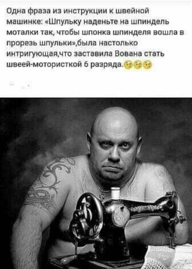 Немного картинок с надписями и без - 28.02.21