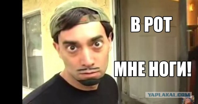 Фокус