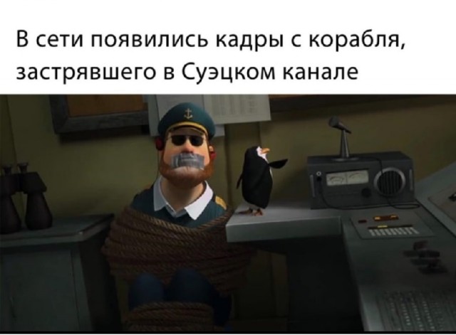 Бредзона 27.03.21