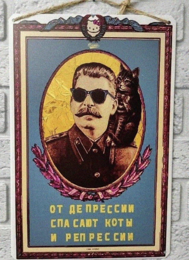 Картинки и мемы для настроения 12.04.2021