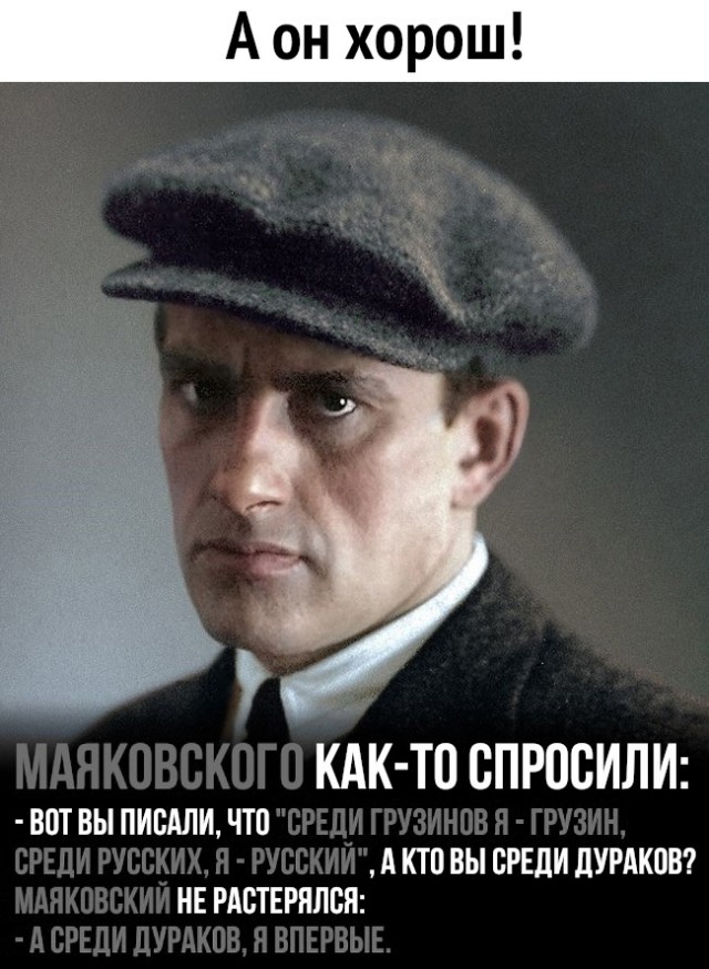 Так себе картинки 05.06.21