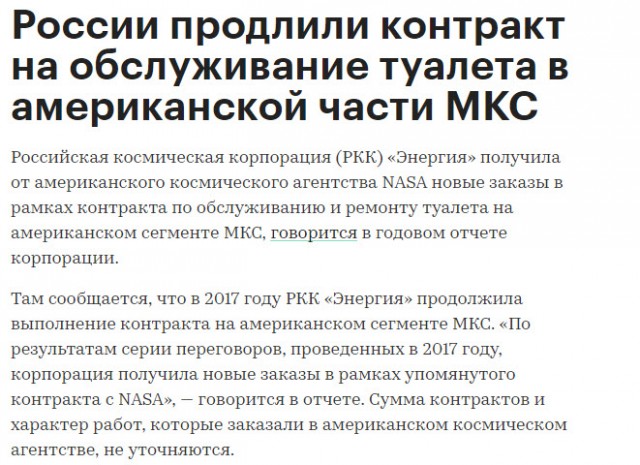 Донецкая филармония поздравила шикарной песней с Днем России