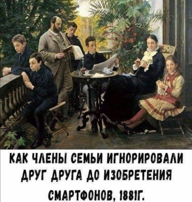 Картинки на вчера