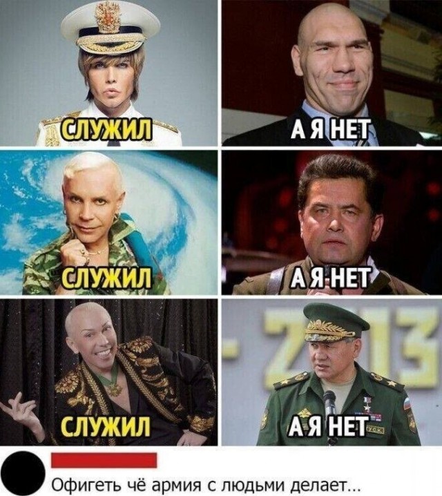 Баянисто-небаянистый юмор.22.06.21