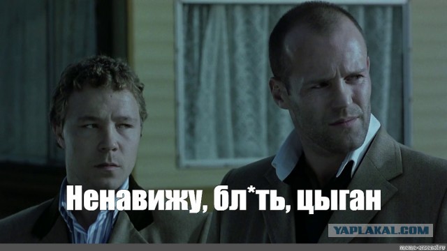 «Нужно работать»