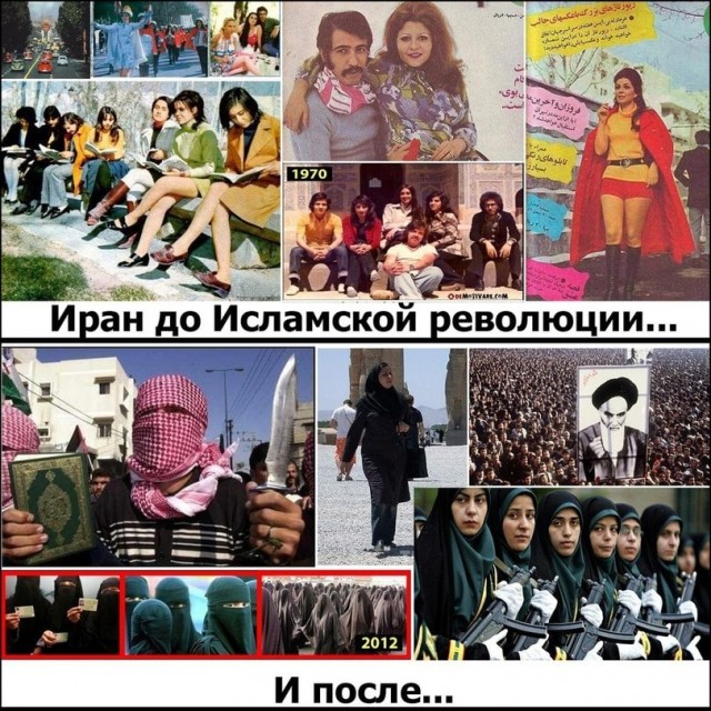 Слава богу, я безбожник #3