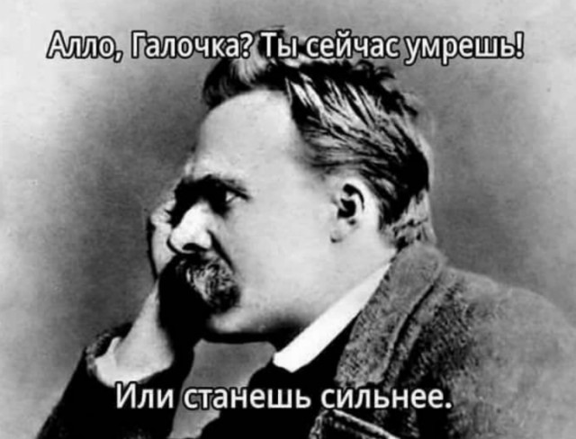 Так себе картинки 22.07.21