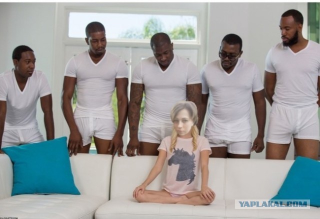 Драка